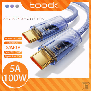 Toocki 100W Type C สายชาร์จเร็ว USB C ถึง USB C สายชาร์จข้อมูล ชาร์จเร็ว สําหรับ Samsung Xiaomi โทรศัพท์ แท็บเล็ต แล็ปท็อป