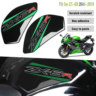 สติกเกอร์ติดถังน้ํามันเชื้อเพลิง ด้านข้าง สําหรับ 2009-2018 Ninja ZX-6R ZX6R ZX636 2010 2012