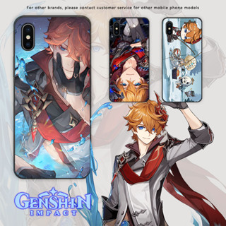 พร้อมส่ง Genshin Impact Tartaglia เคสโทรศัพท์มือถือกระจกนิรภัย / เคสซิลิโคนนิ่ม keqing kazuha ayaka ayato