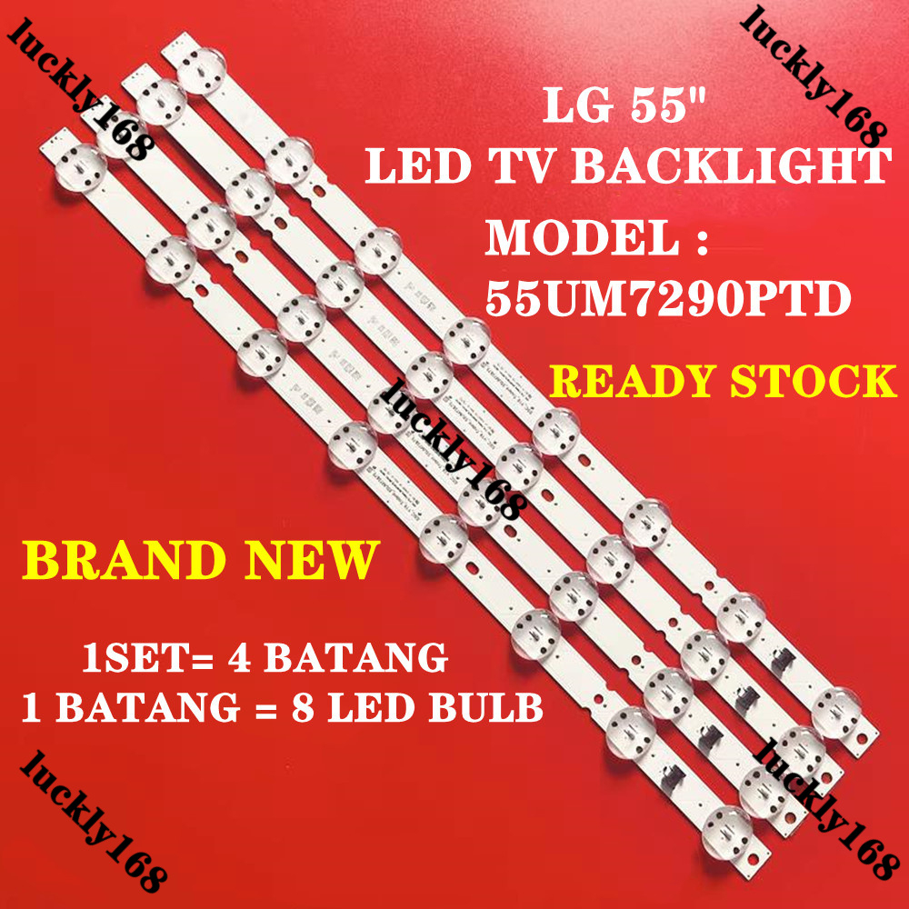 55um7290ptd 55" LED TV BACKLIGHT (LAMP TV) LG 55 INCH LED TV 55UM7290