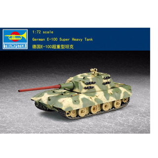 ทรัมเปเตอร์ 1/72 07121 German E-100 Super Heavy Tank