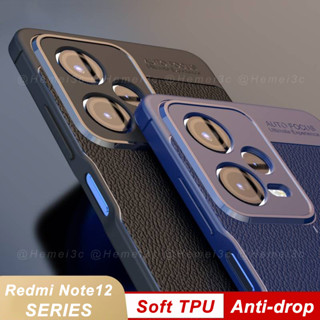 Redmi Note 12 Pro Plus Pro + 5G เคสโทรศัพท์ TPU นิ่ม เนื้อลิ้นจี่