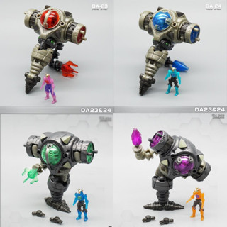 Mft Diaclone Lost Planet DA2324 เครื่องแบบไฟฟ้า Valuda Legion DA26A26B