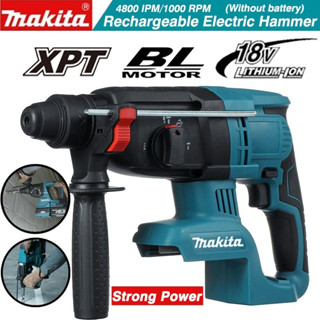 Makita ค้อนโรตารี่ไฟฟ้าไร้สาย 4800 IPM อเนกประสงค์ ชาร์จได้ แบตเตอรี่ 18V 60A