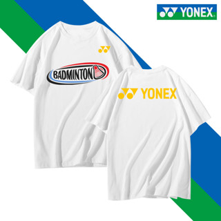 Yonex เสื้อยืดกีฬาแบดมินตัน แขนสั้น แบบแห้งเร็ว