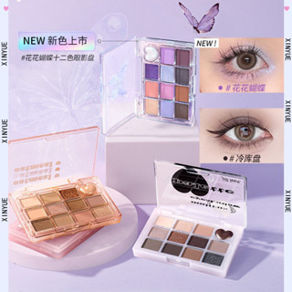 Jill LEEN Pretty Baby พาเลตต์อายแชโดว์ 12 สี