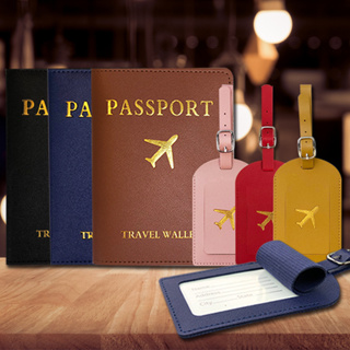 กระเป๋าหนังใส่พาสปอร์ต Passport สมุดใส่พาสปอร์ตหนังสือเดินทาง ปกพาสปอร์ต / ป้ายห้อยกระเป๋า ป้ายแขวนกระเป๋าเดินทาง
