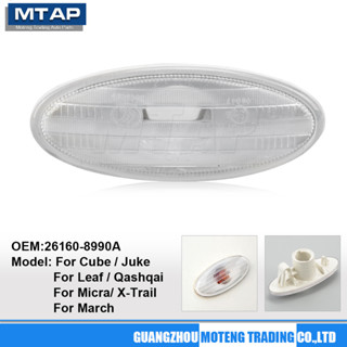 Mtap ฝาครอบไฟเลี้ยวด้านข้าง สําหรับ NISSAN Cube Juke Leaf Qashqai Dualis Micra March X-Trail Note 26160-8990A