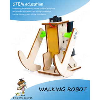 Stem ของเล่นเด็ก ☆ ชุดของเล่นตัวต่อ โมเดลวิทยาศาสตร์ แฮนด์เมด DIY เสริมการเรียนรู้เด็ก