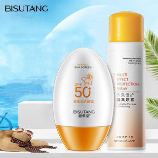 ครีมกันแดด Spf50 PA++++ Spf50 PA+++