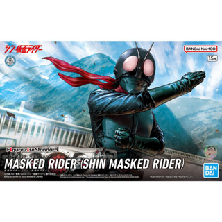 Bandai Figure-rise Standard Kamen Rider SHIN Model Kit