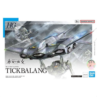 Bandai HG 1/144 Tickbalang Model Kit