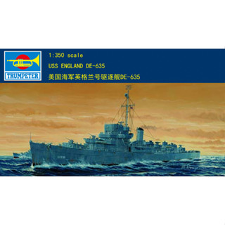 ทรัมเปเตอร์ 05305 1/350 USS England DE-635 1/350 US DE-635 05305