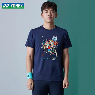 Yonex เสื้อยืดกีฬา แขนสั้น ระบายอากาศ แบบแห้งเร็ว ลาย Pirate King Co