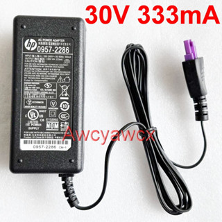 อะแดปเตอร์พาวเวอร์ซัพพลาย AC DC 30V 333mA HP 0957-2286 2290 2398 2515 2516 2520HC 3054A 3515 3516 10W สําหรับเครื่องพิมพ์ตั้งโต๊ะ