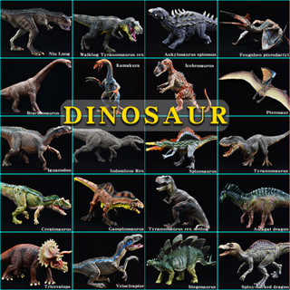 โมเดลฟิกเกอร์ PVC รูปไดโนเสาร์จูราสสิก Indominus Rex Pterosaur Stegosaurus ของเล่นสําหรับเด็ก