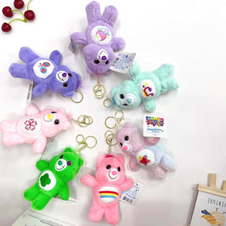 Carebear Kawaii ตุ๊กตาหมีน่ารัก ผ้ากํามะหยี่ขนนิ่ม ของขวัญวันเกิด สําหรับเด็ก