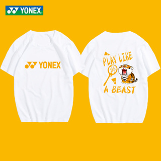 Yonex เสื้อแบดมินตัน แขนสั้น แห้งเร็ว ระบายอากาศ ทรงหลวม ขนาดใหญ่ สําหรับผู้ชาย และผู้หญิง