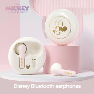 Disney D14 หูฟังบลูทูธไร้สาย 5.3 พร้อมไมโครโฟน TWS ลดเสียงรบกวน HIFI