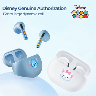 Disney D22 หูฟังบลูทูธไร้สาย 5.3 พร้อมไมโครโฟน TWS ลดเสียงรบกวน HIFI