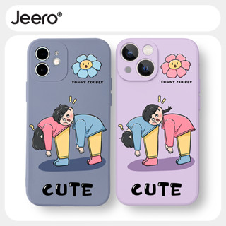 Jeero เคสคู่ เคสไอโฟน คู่รัก กันกระแทกซิลิโคนนุ่มการ์ตูนน่ารักตลก เคสโทรศัพท์ Compatible for iPhone 15 14 13 12 11 Pro Max SE 2020 X XR XS 8 7 6 6S Plus พลัส HFF2890