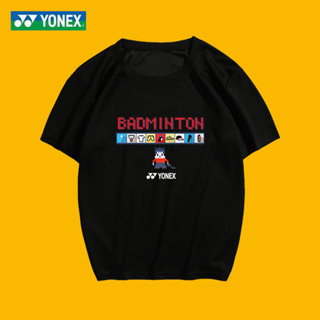 Yonex เสื้อยืดแขนสั้น แห้งเร็ว สําหรับผู้ชาย และผู้หญิง เหมาะกับการเล่นแบดมินตัน