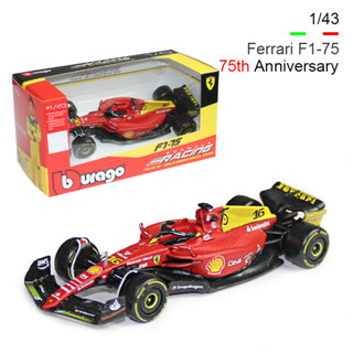 Bburago ครบรอบ 75 ปี 1:43 2022 F1 GP Ferrari F1-75 สไตล์อิตาลี #16 Leclerc #โมเดลรถยนต์ Sainz Monza Formula 55 ของเล่นสําหรับเด็ก