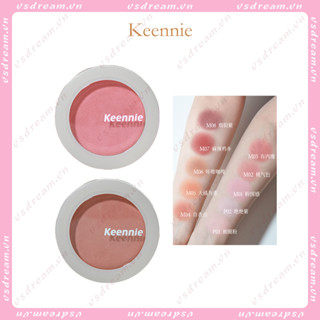 Keennie keennie บลัชออนปัดแก้ม เนื้อครีมนุ่ม สีม่วง เนื้อมันบด