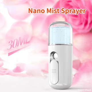 Nano Mist Sprayer เพิ่มความชุ่มชื้นให้ผิวหน้า 30 มล.ชาร์จ USB