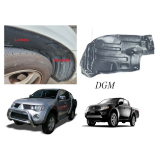 บังโคลนหน้าซ้าย และขวา สําหรับ Mitsubishi Triton Strada L200…