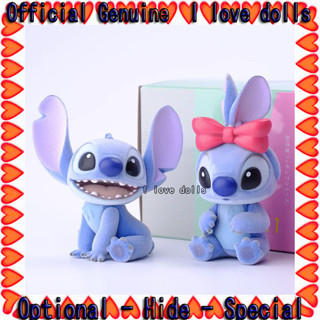 [ของแท้] ตุ๊กตาฟิกเกอร์ Stitch น่ารัก