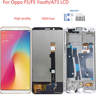 อะไหล่หน้าจอสัมผัสดิจิทัล LCD แบบเปลี่ยน สําหรับ Oppo F5 F5 Youth A73