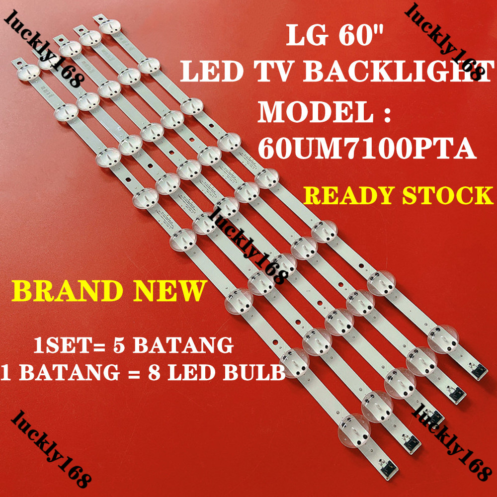 ใหม่ 1 ชุด 60UM7100PTA LG 60 "LED TV BACKLIGHT (LAMPU TV) LG 60 INCH LED TV 60UM7100 60un7100