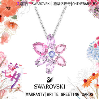 Swar0vski สร้อยคอชุบโรเดียม ลายดอกไม้ สีชมพู พร้อมกล่องของขวัญ