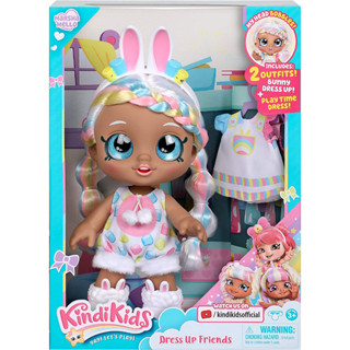 Kindi Kids Dress Up Friends - Pre-School Play Doll, Marsha Mello Bunny Kindi ตุ๊กตากระต่าย Marsha Mello Bunny ของเล่นสําหรับเด็ก