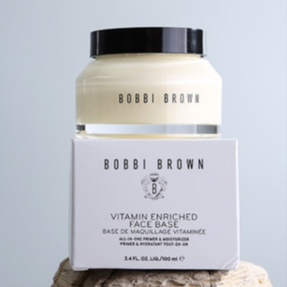 BOBBI BROWN Moisturizing Soothing Orange Face Cream 50ml