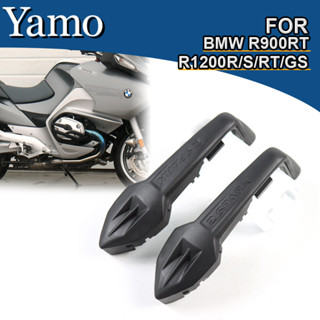 ฝาครอบปลั๊กจุดระเบิด สําหรับ BMW R1200GS Adventure R1200RT R1200R R1200S R900RT