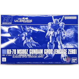 Bandai HG 1/144 PB GUNDAM GP00 ENGAGE ZERO Model Kit