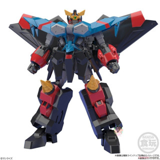 Bandai SMP Shokugan GAOGAIGAR GAOGAIGAR 4 SET