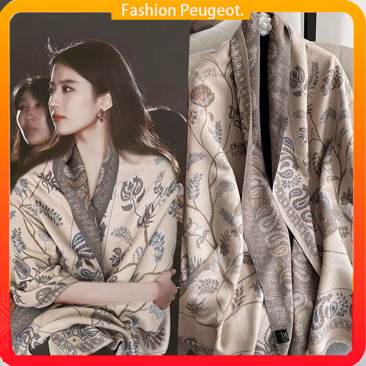 ผ้าคลุมไหล่/ผ้าพันคอ แคชเมียร์เทียมหนา อุ่นสบาย ลายเรขาคณิต สไตล์ฤดูใบไม้ร่วง-หนาว สำหรับผู้หญิง
