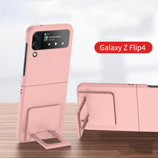 เคสโทรศัพท์มือถือแข็ง อเนกประสงค์ สีมาการอง สําหรับ Samsung Galaxy Z Flip 4 Z Flip 3 Z Flip 4