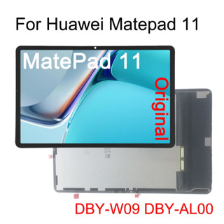 ใหม่ หน้าจอสัมผัส LCD 10.95 นิ้ว แบบเปลี่ยน สําหรับ Huawei Matepad 11 DBY-W09 DBY-AL00