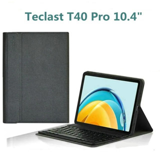 เคส พร้อมคีย์บอร์ด สําหรับ Teclast T40 plusT40 PRO M40 P30HD P20HD M40 AIR Teclast P20HD