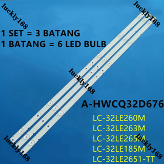 ไฟแบ็คไลท์ทีวี LED LC-32LE260M LC-32LE263M LC-32LE265M SHARP 32 นิ้ว LC-32LE260M LC-32LE263M LC-32LE265M