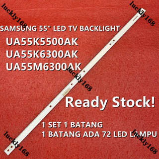 SAMSUNG [พร้อมส่ง] ใหม่ พร้อมส่ง ไฟแบ็คไลท์ทีวี LED UA55K6300AK UA55M6300AK UA55K5500AK UA55K6300 UA55M6300 UA55K5500