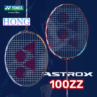 Yonex ASTROX 100ZZ 4U ไม้แบดมินตัน คาร์บอนไฟเบอร์ น้ําหนักเบา