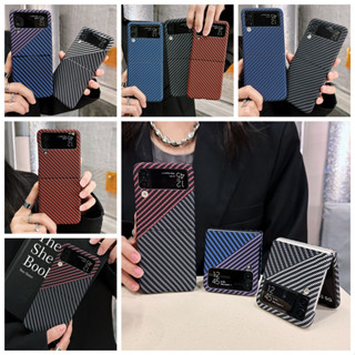 เคสโทรศัพท์มือถือ PC แข็ง คาร์บอนไฟเบอร์ หน้าจอพับได้ สําหรับ Samsung Galaxy z flip 3 z flip 4 z flip 3 flip 4