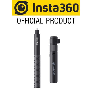 New Version Insta360 Bullet Time Bundle (Rotation Handle and Invisible Selfie Stick) for X3,ONE RS ,ONE X2,ONE R,ONE X,ONE