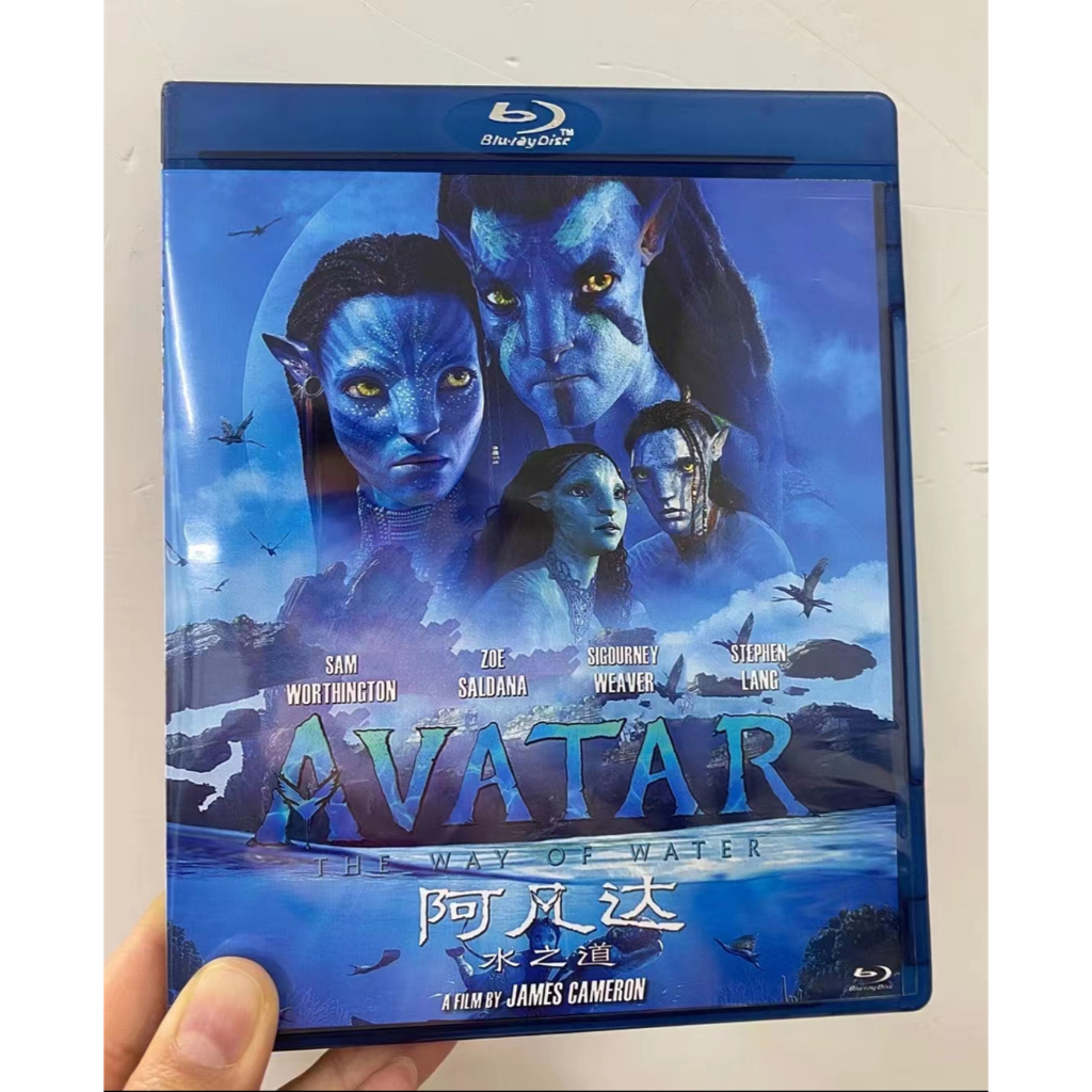 [เวอร์ชั่นไต้หวัน] ภาพยนตร์บลูเรย์ HD 4K UHD 1080P Avatar 2 Avatar 2: The Way of Water