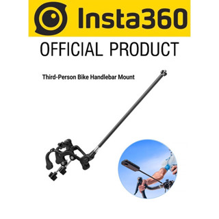 Insta360 Third-Person Bike Handlebar Mount for Insta 360 X3/ONE X2/ONE R/ONE X/ONE RS